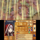 Illustration for article titled iFire Emblem Conquest/i: The TAY Review